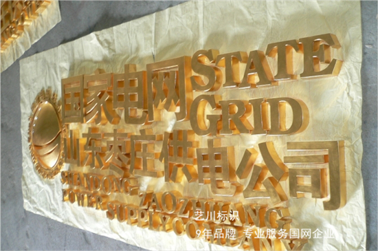 ����늾W(w��ng)⁽��(bi��o)־