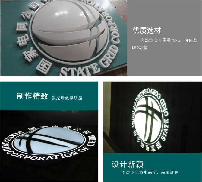 ����늾W(w��ng)���w�l(f��)���־��(y��u)�|�x��