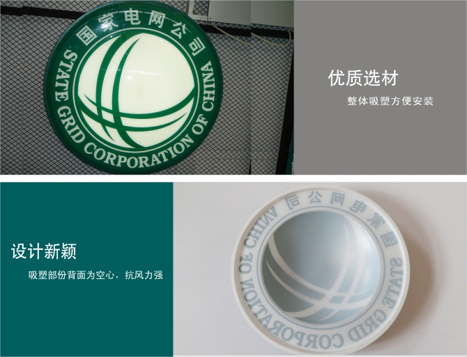 ����늾W(w��ng)���ܰl(f��)���(bi��o)־�x��