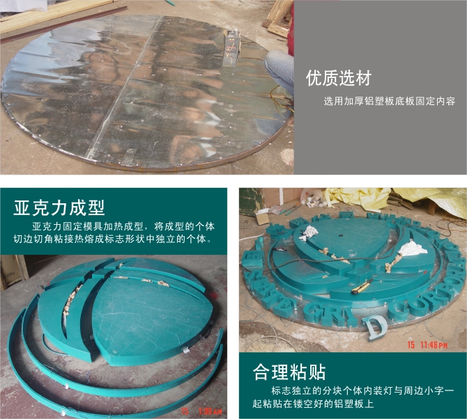 ��(gu��)��늾W(w��ng)ƽ��l(f��)���(bi��o)־��(y��u)�|(zh��)�Ȳ�