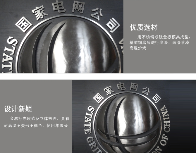 ����늾W(w��ng)���P��R���(bi��o)־�O(sh��)Ӌ(j��)