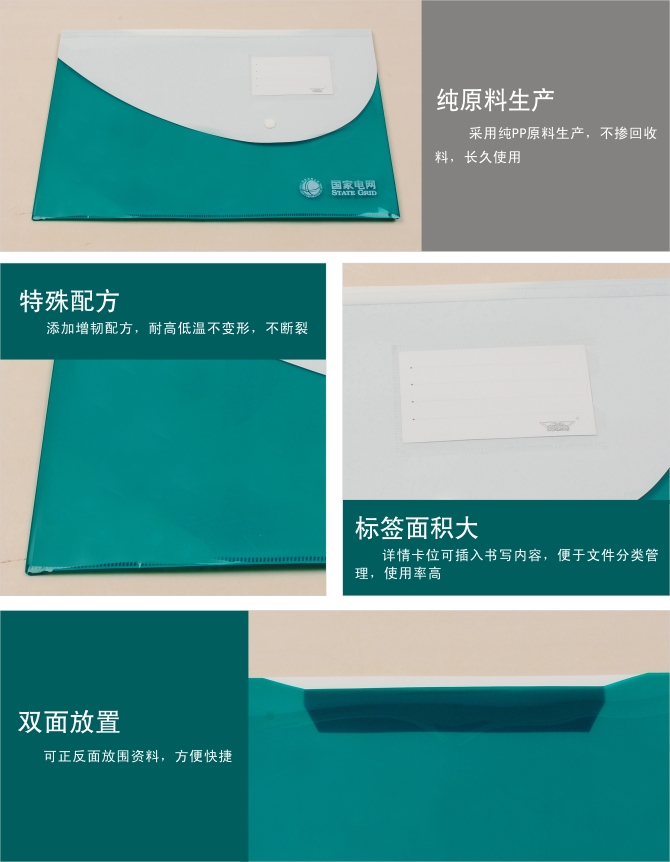 ����늾W(w��ng)PP�ļ�������(ji��)