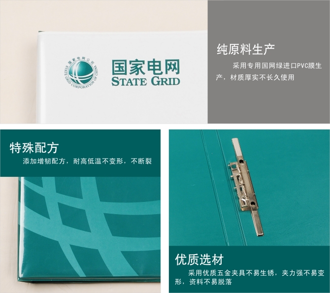 ����늾W(w��ng)��Ƥ�ļ��A����(ji��)���