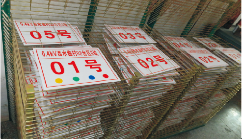 ����늾W(w��ng)�������