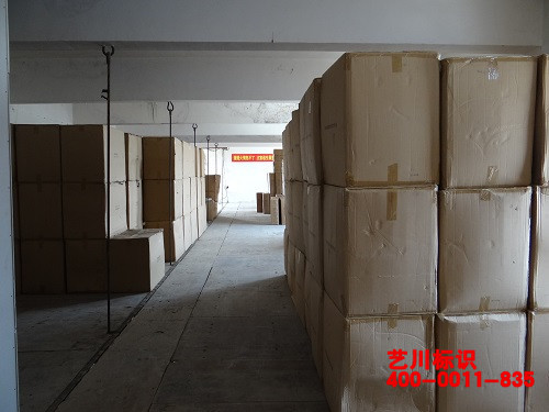 ��(gu��)��늾W(w��ng)��(bi��o)�R(sh��)�a(ch��n)Ʒ