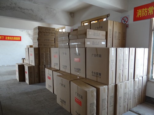 ����늾W(w��ng)���R�a(ch��n)Ʒ