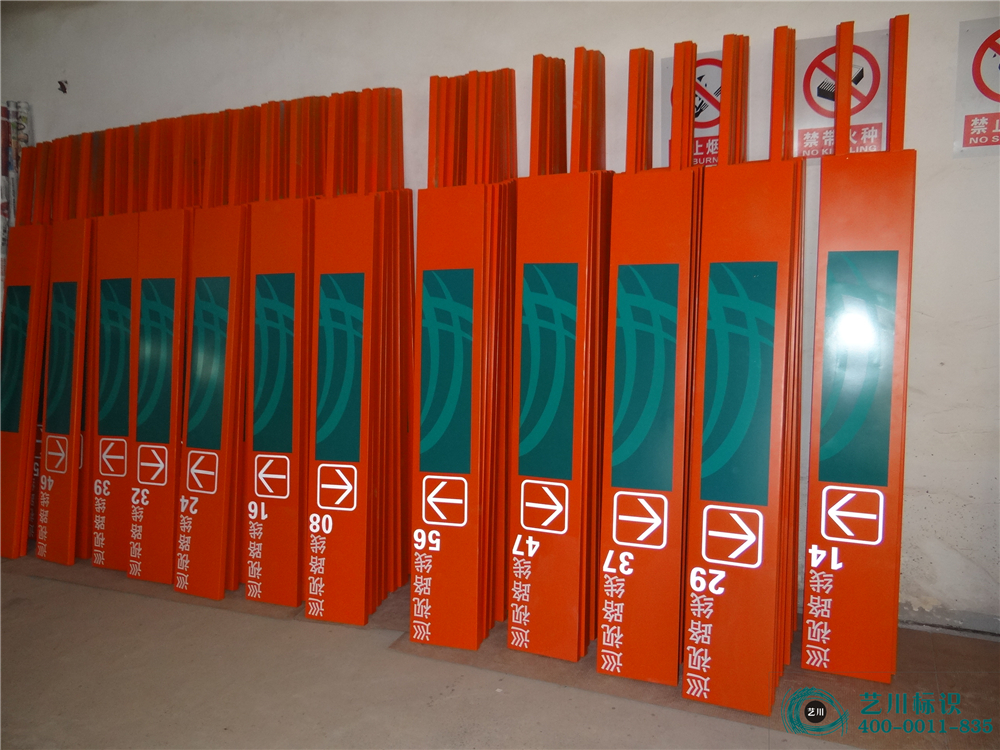 ���Ѳҕ��·��