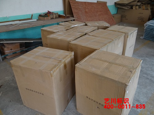 ����늾W(w��ng)�a(ch��n)Ʒ