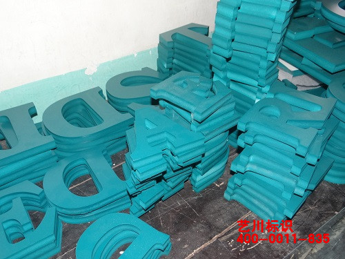 ��(gu��)��늾W(w��ng)��(bi��o)־