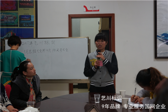 ˇ����(bi��o)�R(sh��)