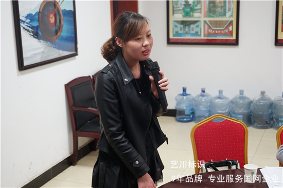 ˇ����(bi��o)�R(sh��)