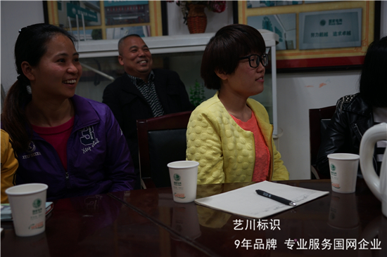 ˇ����(bi��o)�R(sh��)