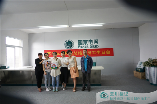 ˇ����(bi��o)�R�������Α�