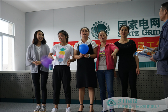 ˇ����(bi��o)�R�������Α�