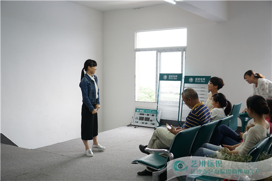 ˇ����(bi��o)�R