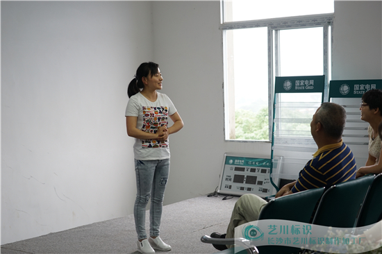 ˇ����(bi��o)�R