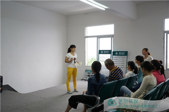 ˇ����(bi��o)�R