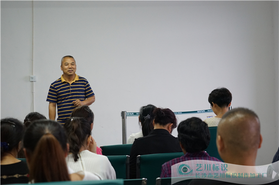 ˇ����(bi��o)�R�