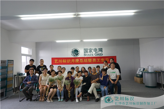 ˇ����(bi��o)�R