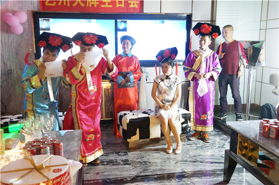 ˇ����(bi��o)�R