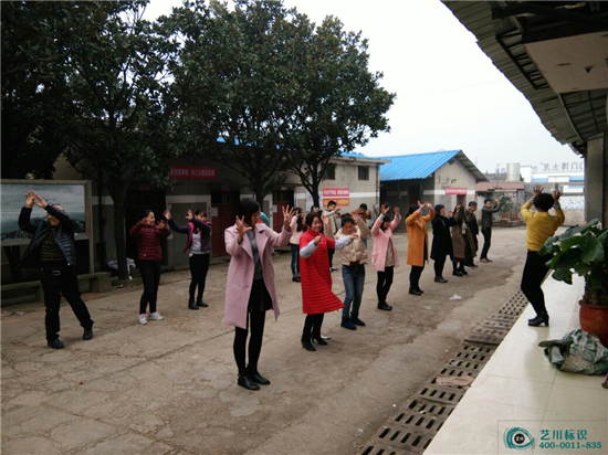 長沙市藝川標(biāo)識