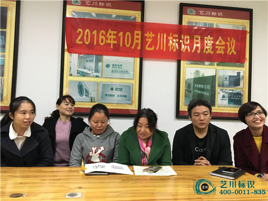 �Lɳ��ˇ����(bi��o)�R(sh��)�����ӹ��S