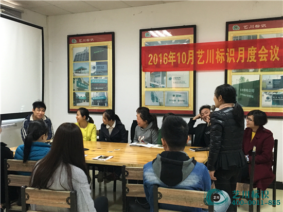 �Lɳ��ˇ����(bi��o)�R(sh��)�����ӹ��S