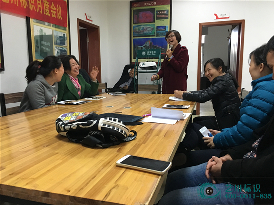 �Lɳ��ˇ����(bi��o)�R(sh��)�����ӹ��S