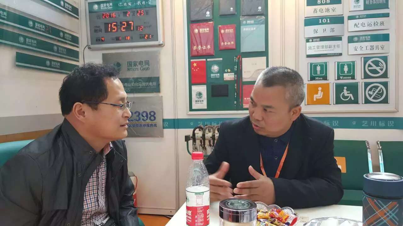 ��c�͑���Մ