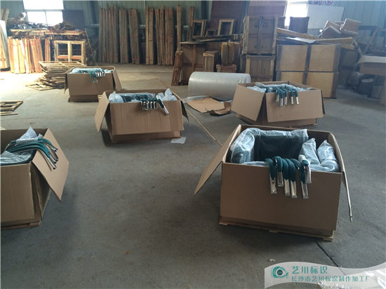 ˇ�����R����늾W(w��ng)�k����