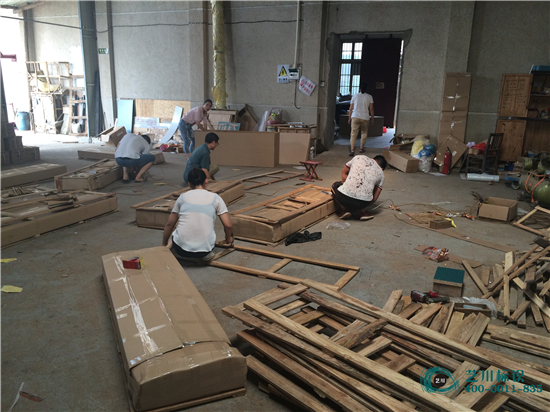 ����늾W(w��ng)��������_