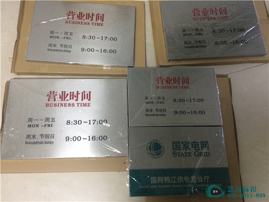 ����늾W(w��ng)�r�g��