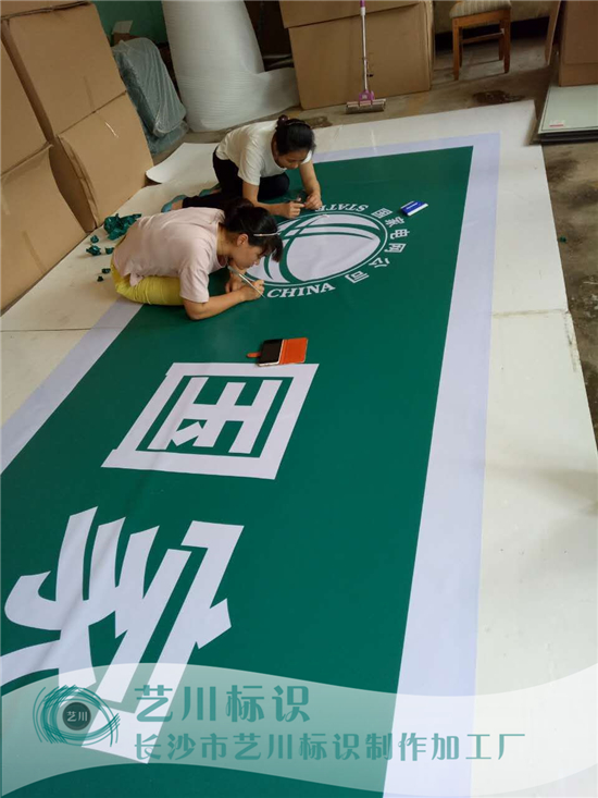 ˇ����(bi��o)�R(sh��)��(gu��)��늾W(w��ng)��(bi��o)־�T���3MĤ