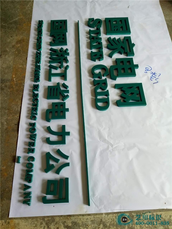 ����늾W(w��ng)��������־