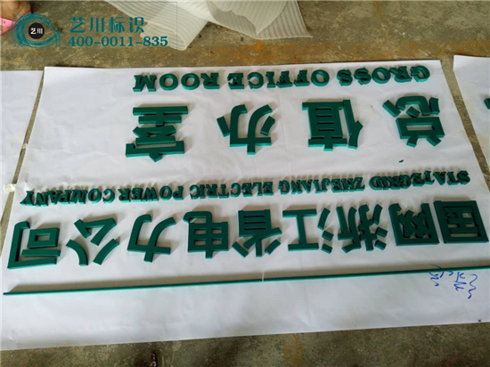 ����늾W(w��ng)��������־ֵ����