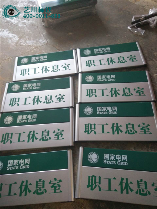 ����늾W(w��ng)�����T��