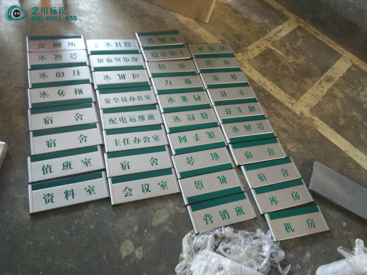 ����늾W(w��ng)�����T��